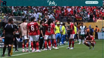 موعد مباراة الأهلي ضد إيجل نوار والقنوات الناقلة بدوري أبطال أفريقيا